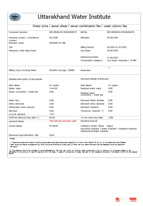 INDIA UTTARAKHAND WATER business utility bill Word and PDF template PSD template